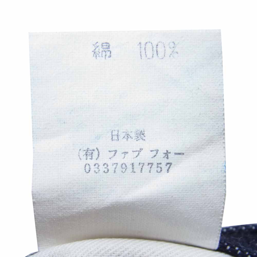 スカルジーンズ アメキミスト レザーポケット デニム パンツ インディゴブルー系 30【中古】