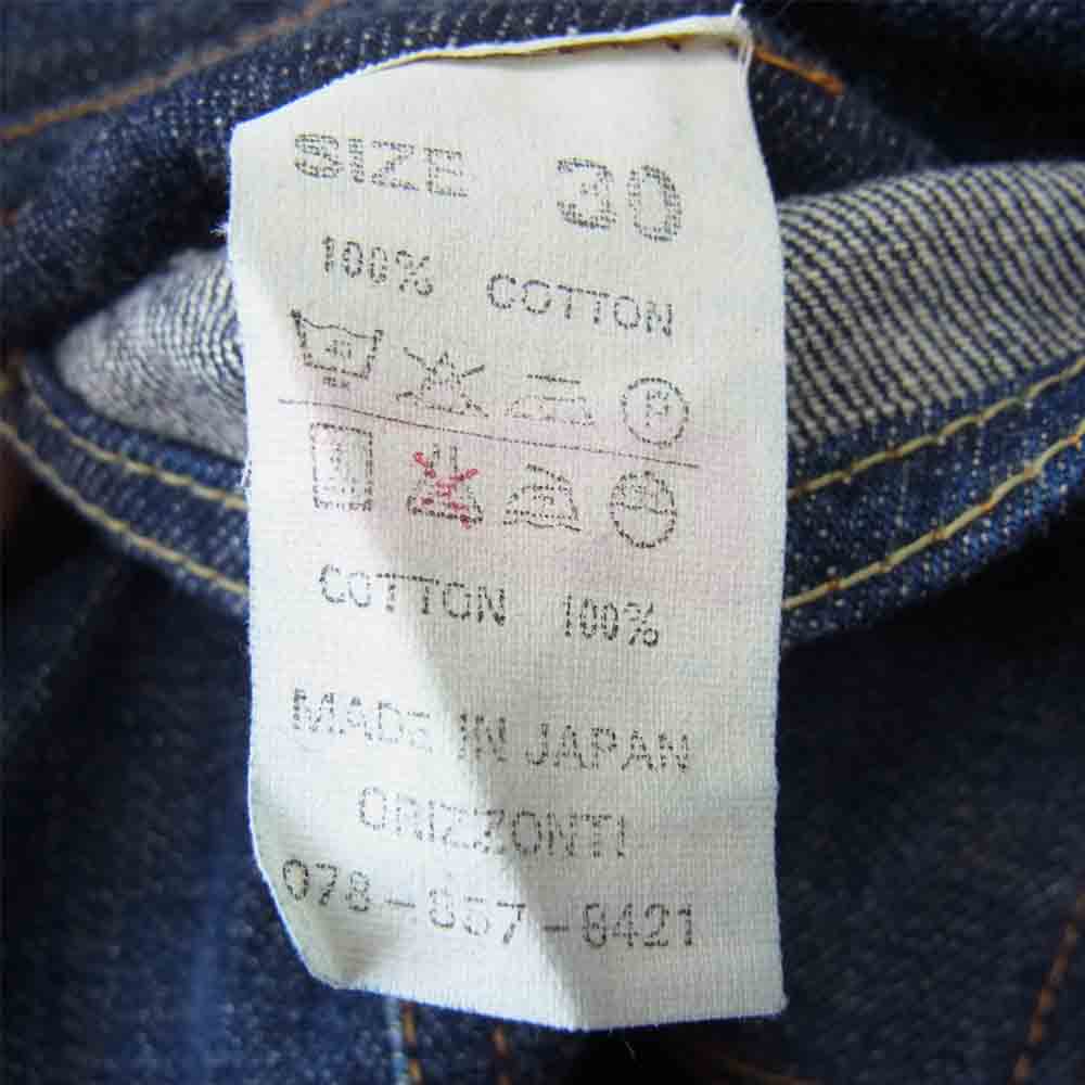 Denime ドゥニーム 178A オリゾンティ製 旧ドゥニーム セルビッチ インディゴブルー系 30【中古】