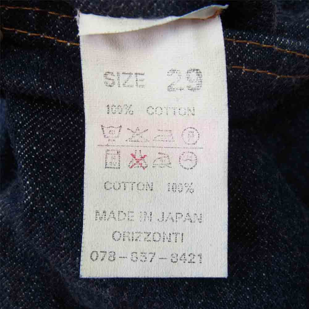 Denime ドゥニーム 178A オリゾンティ製 旧ドゥニーム セルビッチ インディゴブルー系 29【中古】