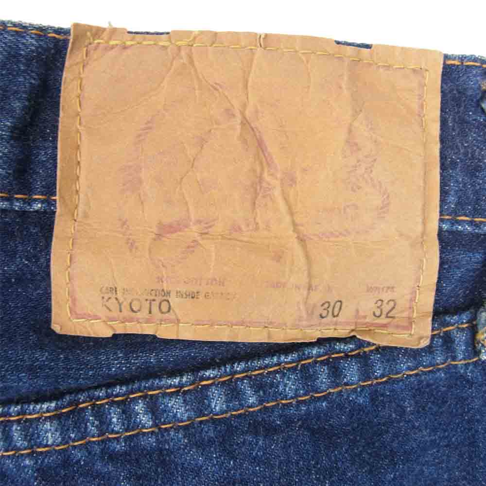 Denime ドゥニーム オリゾンティ製 旧ドゥニーム KYOTO 京都 モデル セルビッチ インディゴブルー系 30【中古】