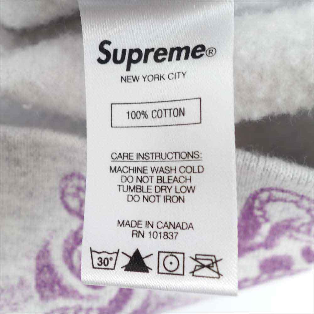 Supreme シュプリーム 20SS Animals Hooded Sweatshirt アニマル フーデッド スウェットシャツ パーカー グレー系 M【中古】
