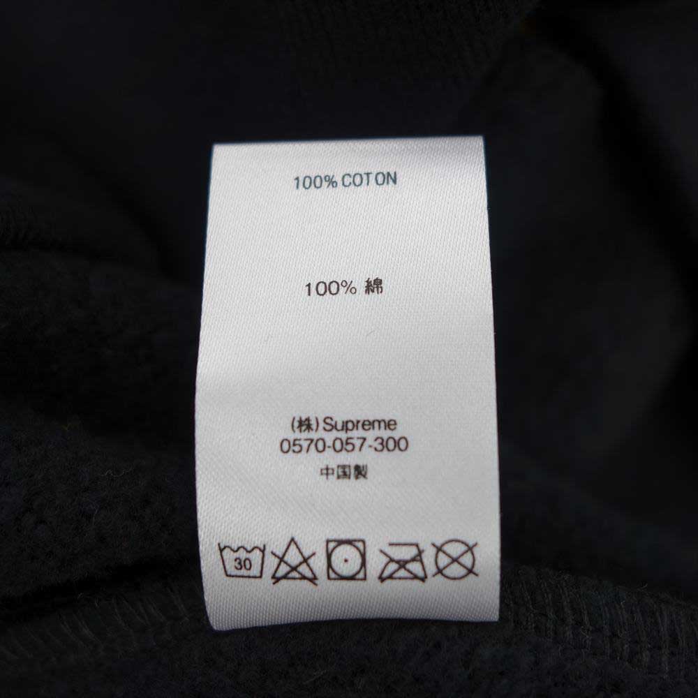 Supreme シュプリーム 20SS Milan Hooded Sweatshirt ミラン フーデッド スウェットシャツ パーカー マルチカラー系 M【極上美品】【中古】
