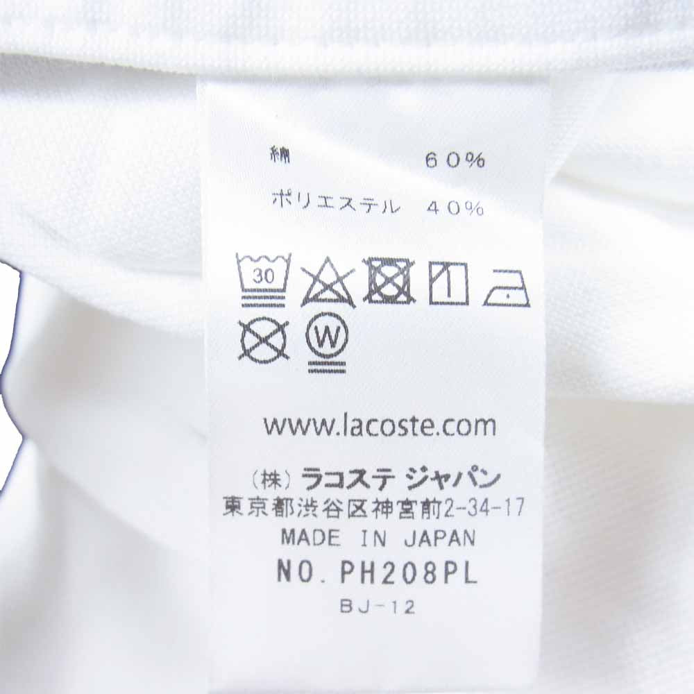 LACOSTE ラコステ PH208PL EDIFICE 別注 EXCLUSIVE EDITION シャツ 半袖 ホワイト系 S【中古】