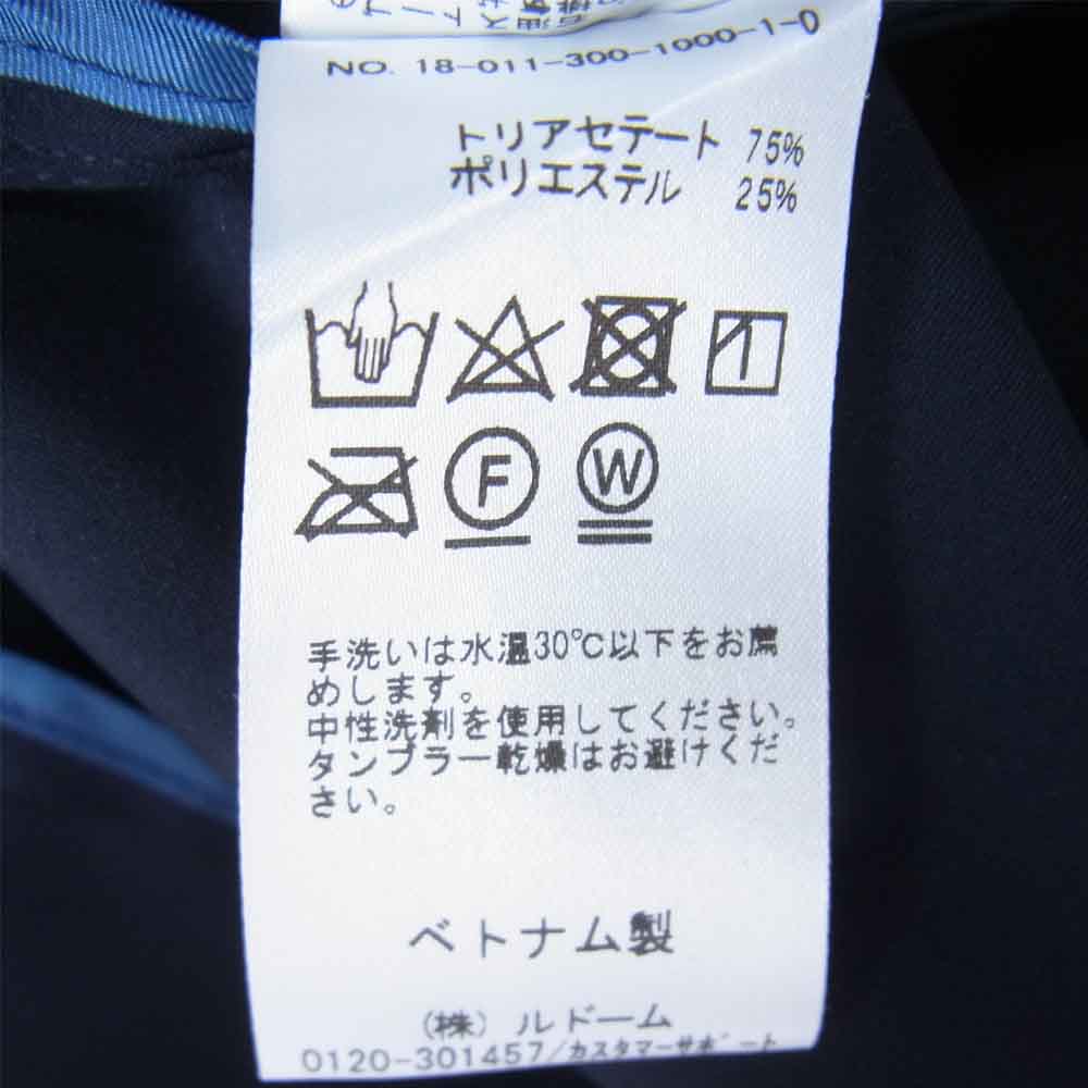 EDIFICE エディフィス 18-011-300-1000-1-0 Zip Up Parka ジップアップ パーカー ネイビー系 M【中古】
