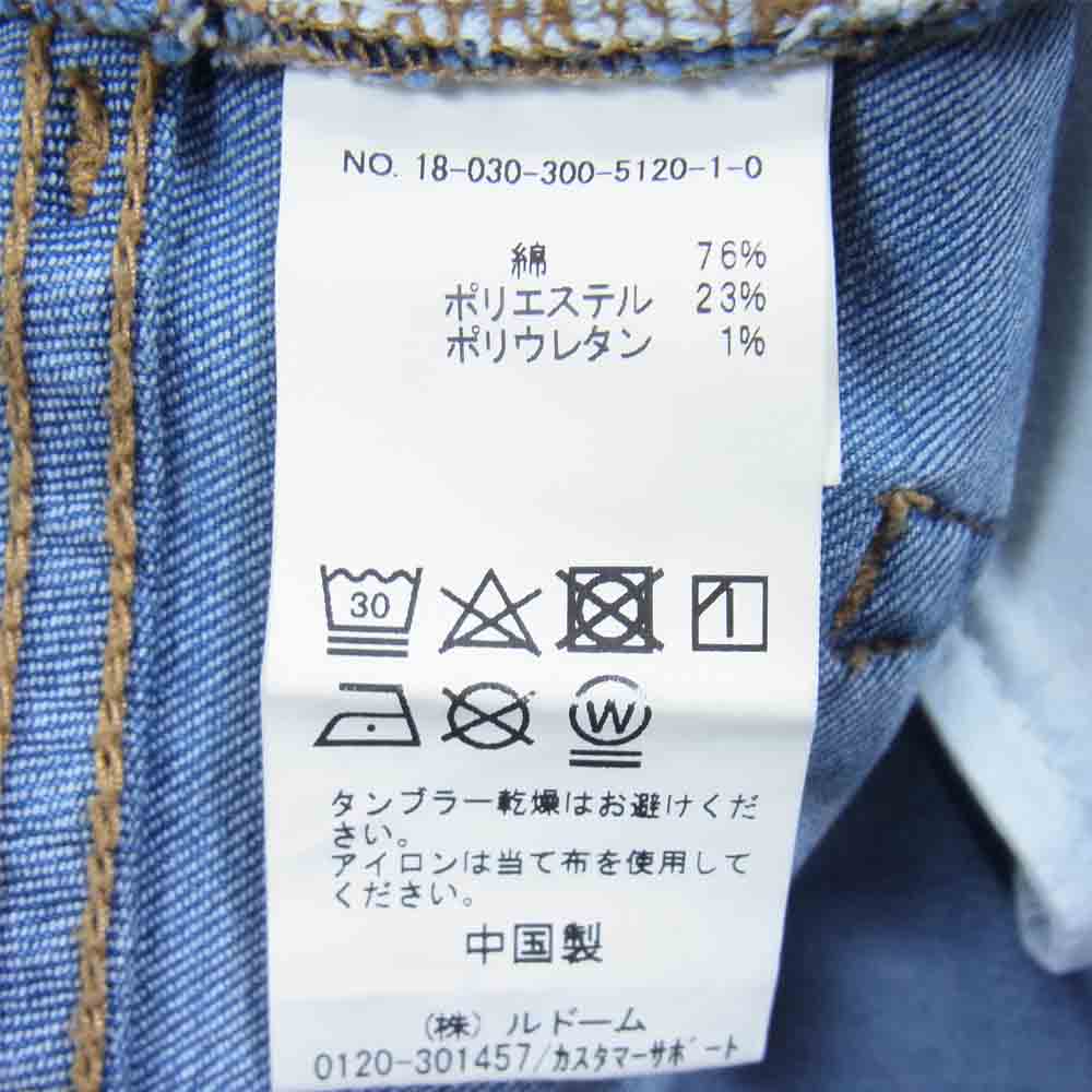 EDIFICE エディフィス 18-030-300-5120-1-0 Denim Pants デニム パンツ インディゴブルー系 M【中古】