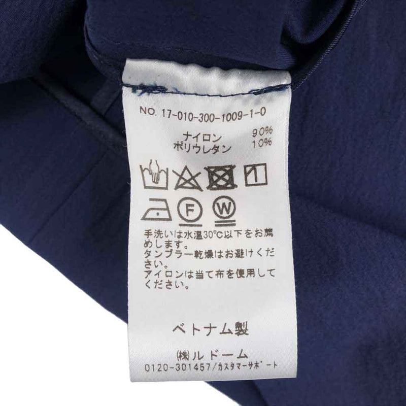EDIFICE エディフィス テーラードジャケット セットアップ ネイビー系 46【中古】