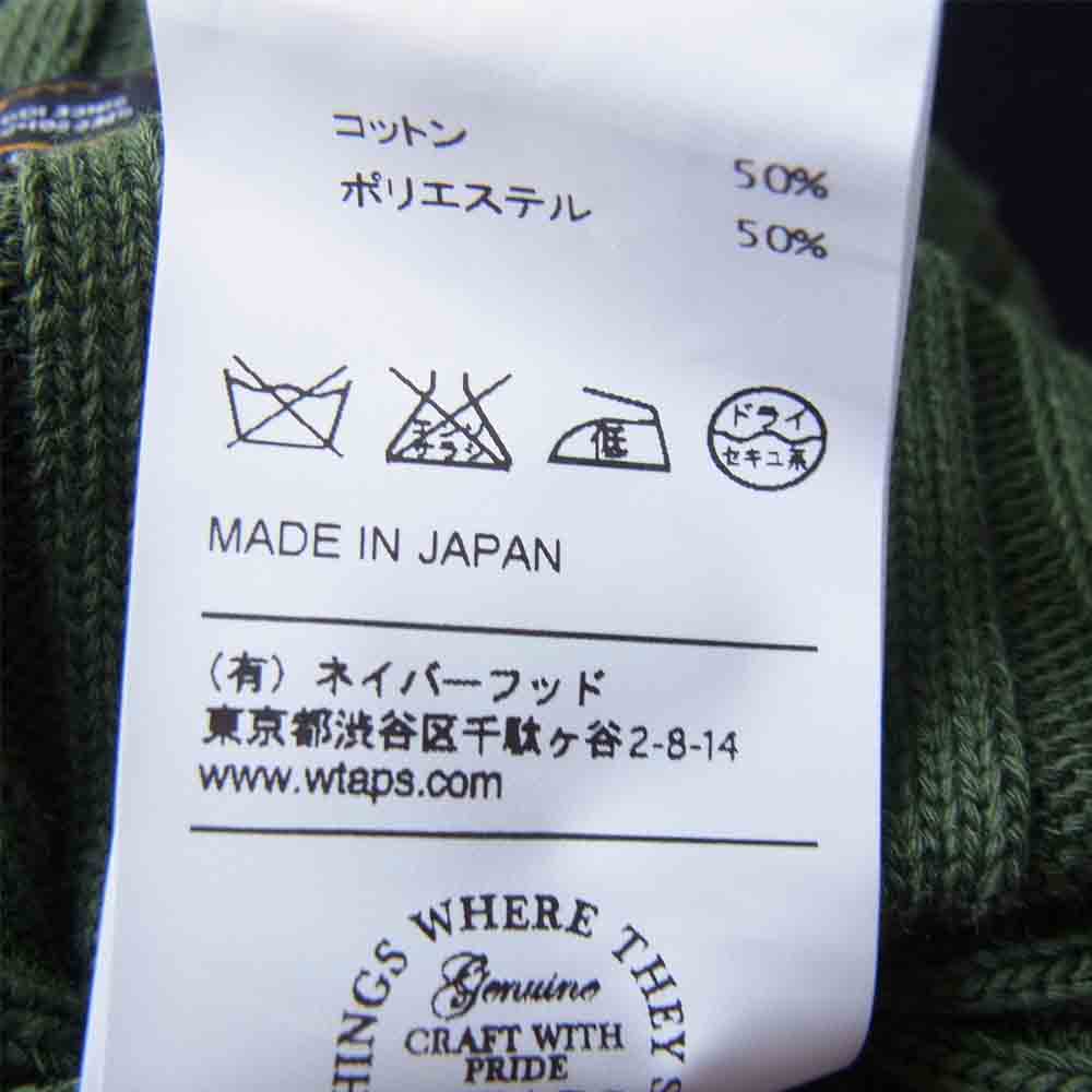 WTAPS ダブルタップス 151MADT-HT01S SNEAK COLLECTION BEANIE ビーニー グリーン系 F【中古】