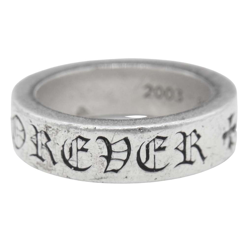 CHROME HEARTS クロムハーツ（原本無） 6mm SPACER FOREVER スペーサー フォーエバー リング シルバー系 17号【中古】