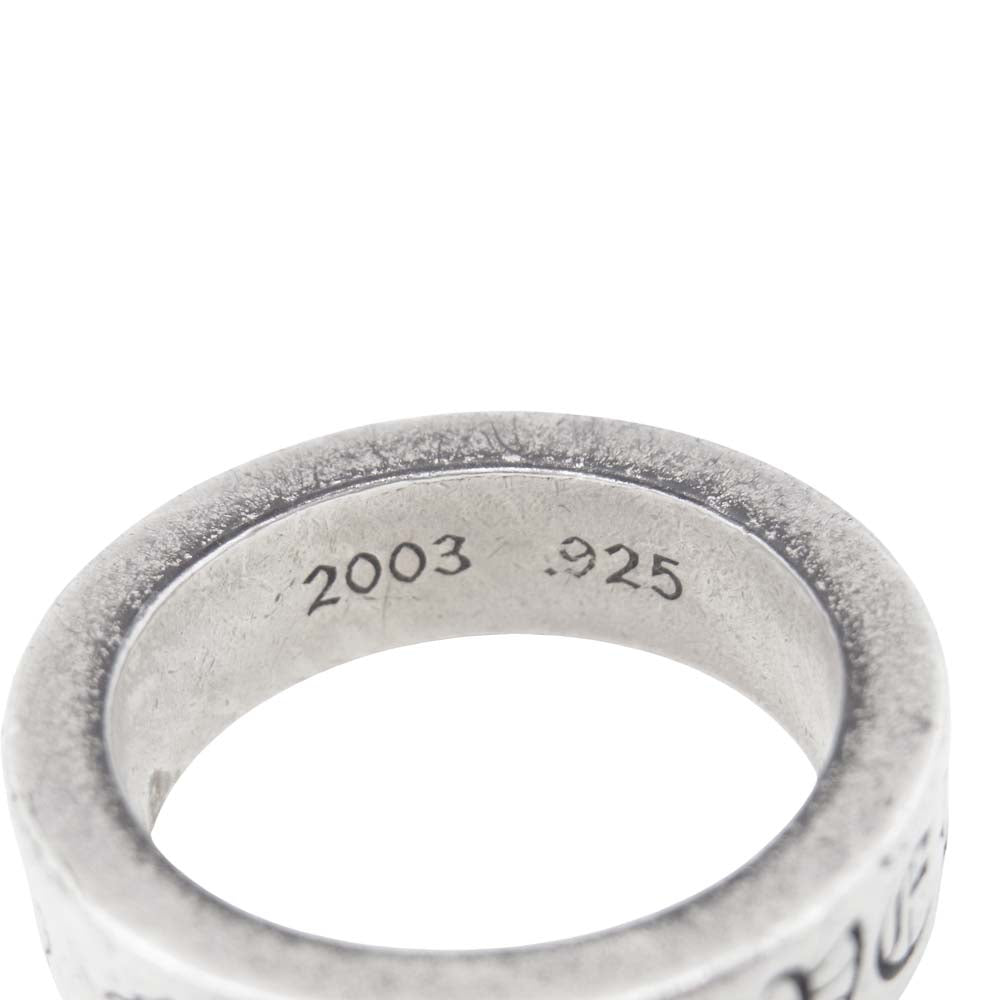 CHROME HEARTS クロムハーツ（原本無） 6mm SPACER FOREVER スペーサー フォーエバー リング シルバー系 17号【中古】