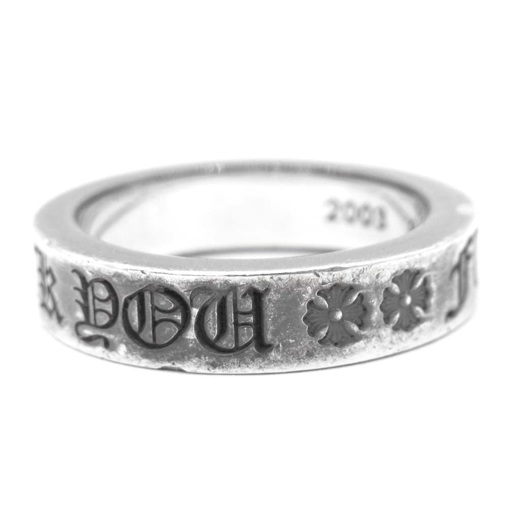 CHROME HEARTS クロムハーツ（原本有） SPACER 6mm FUCK YOU スペーサー リング シルバー系 26.5号【中古】