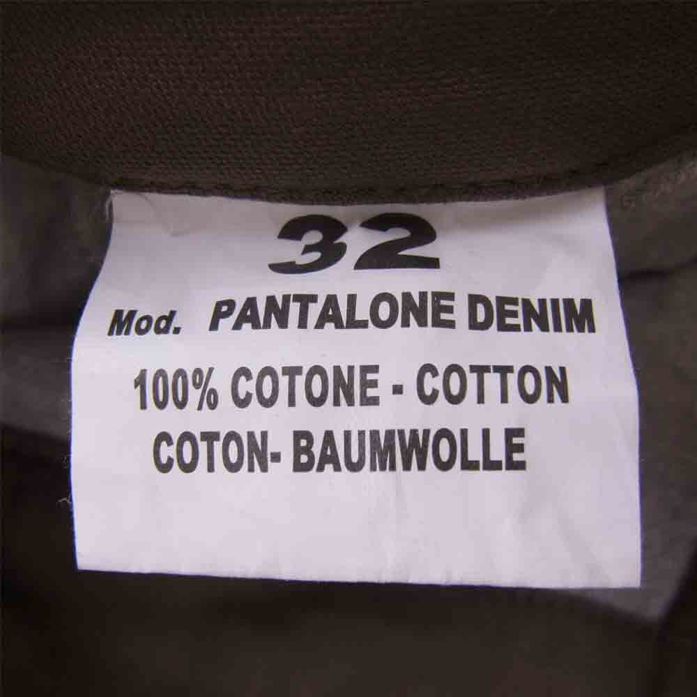 ハイドロゲン Scull Army Cargo Pants スカル アーミー カーゴパンツ ブラウン系 32【美品】【中古】