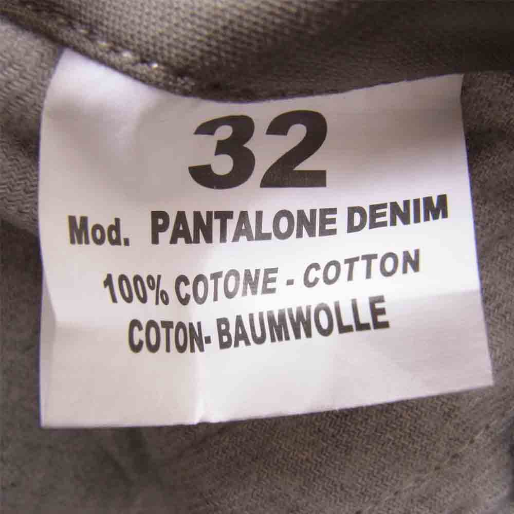 ハイドロゲン Scull Army Cargo Pants スカル アーミー カーゴパンツ ブラウン系 32【美品】【中古】