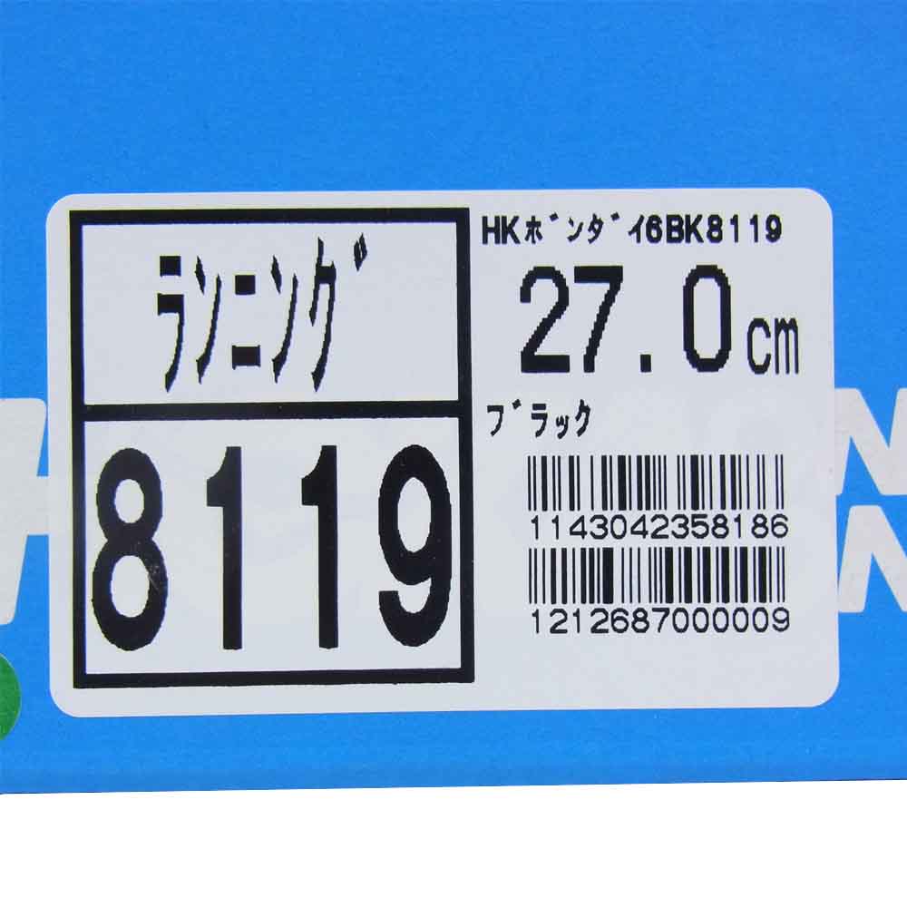 HOKA ONE ONE ホカ オネオネ 1019269 Bondi 6 ボンダイ6 ブラック系 27cm【中古】