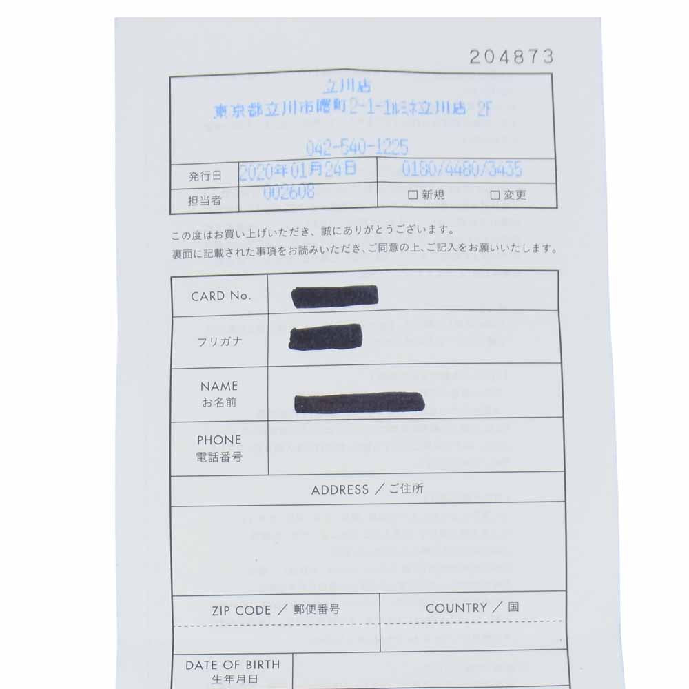 CHROME HEARTS クロムハーツ（原本有） カットアウト スター スタッド ピアス ダイヤモンド シルバー系【中古】