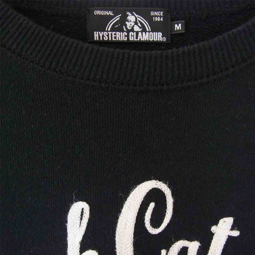 HYSTERIC GLAMOUR ヒステリックグラマー 02171CS05 BLACK CAT BONE クルーネック スウェット ブラック系 M【中古】