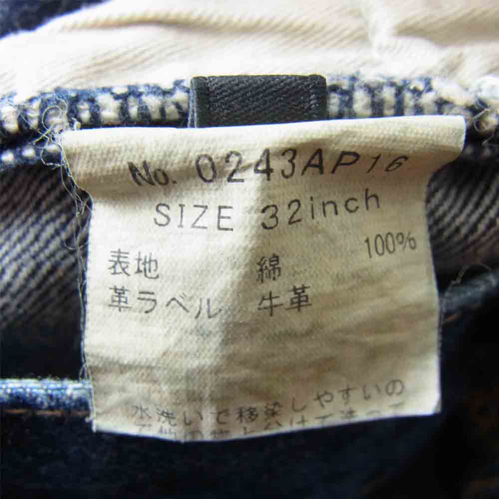 HYSTERIC GLAMOUR ヒステリックグラマー 0243AP16 RW CLASH加工 スタッズ デニム パンツ インディゴブルー系 32【中古】