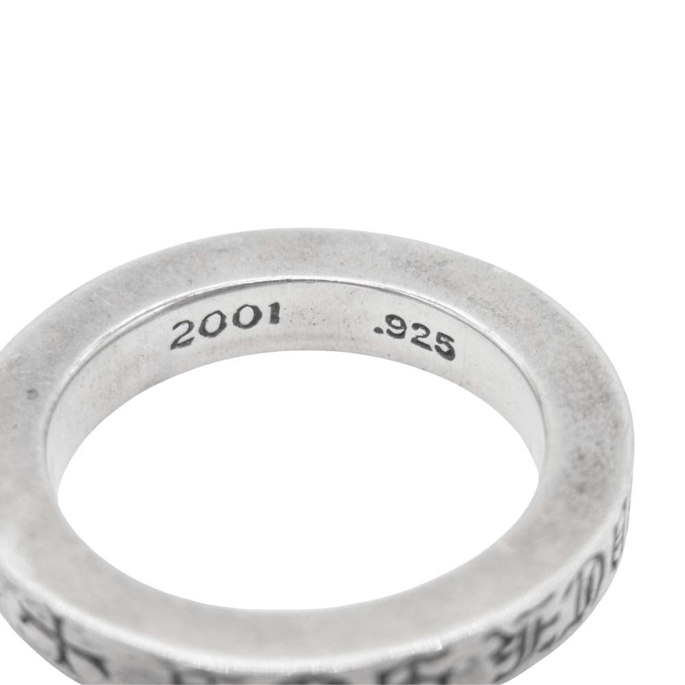 CHROME HEARTS クロムハーツ（原本無） 3mm SPACER FUCKYOU スペーサーファックユー リング シルバー系 12号【中古】