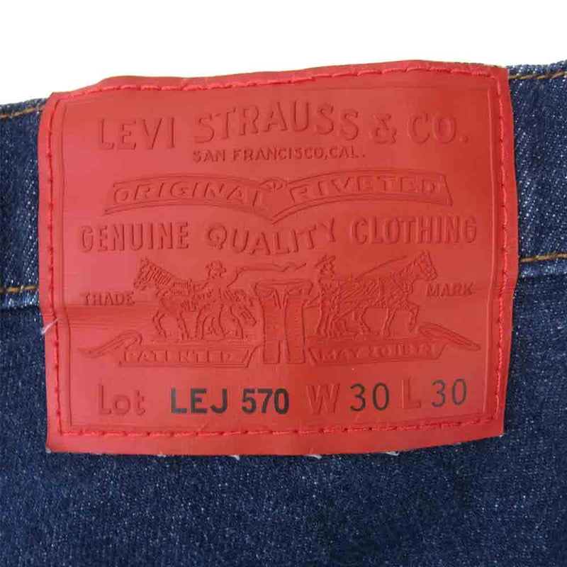 Levi's リーバイス LEJ570 BAGGY PANTS バギー テーパード デニム パンツ インディゴブルー系 30【中古】