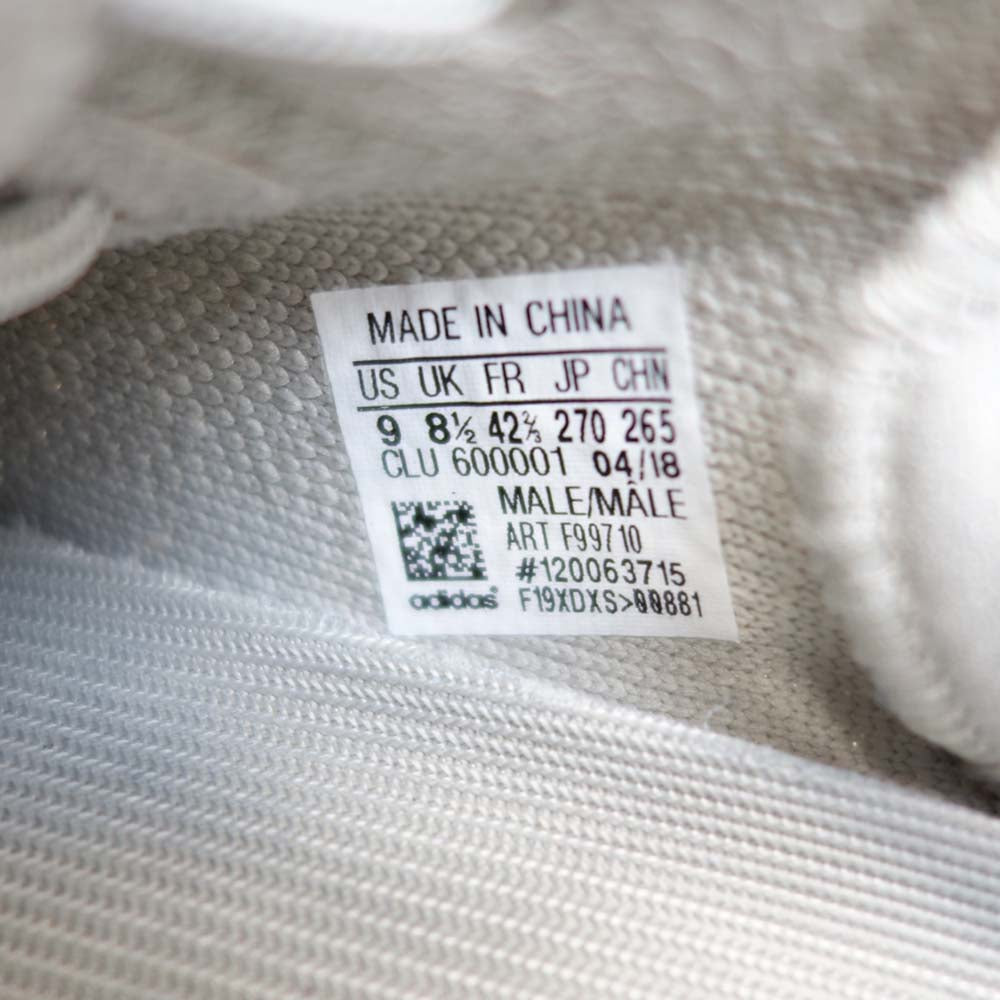 adidas アディダス YEEZY BOOST 350 V2 F99710 SESAME イージーブースト セサミ スニーカー 27cm【中古】