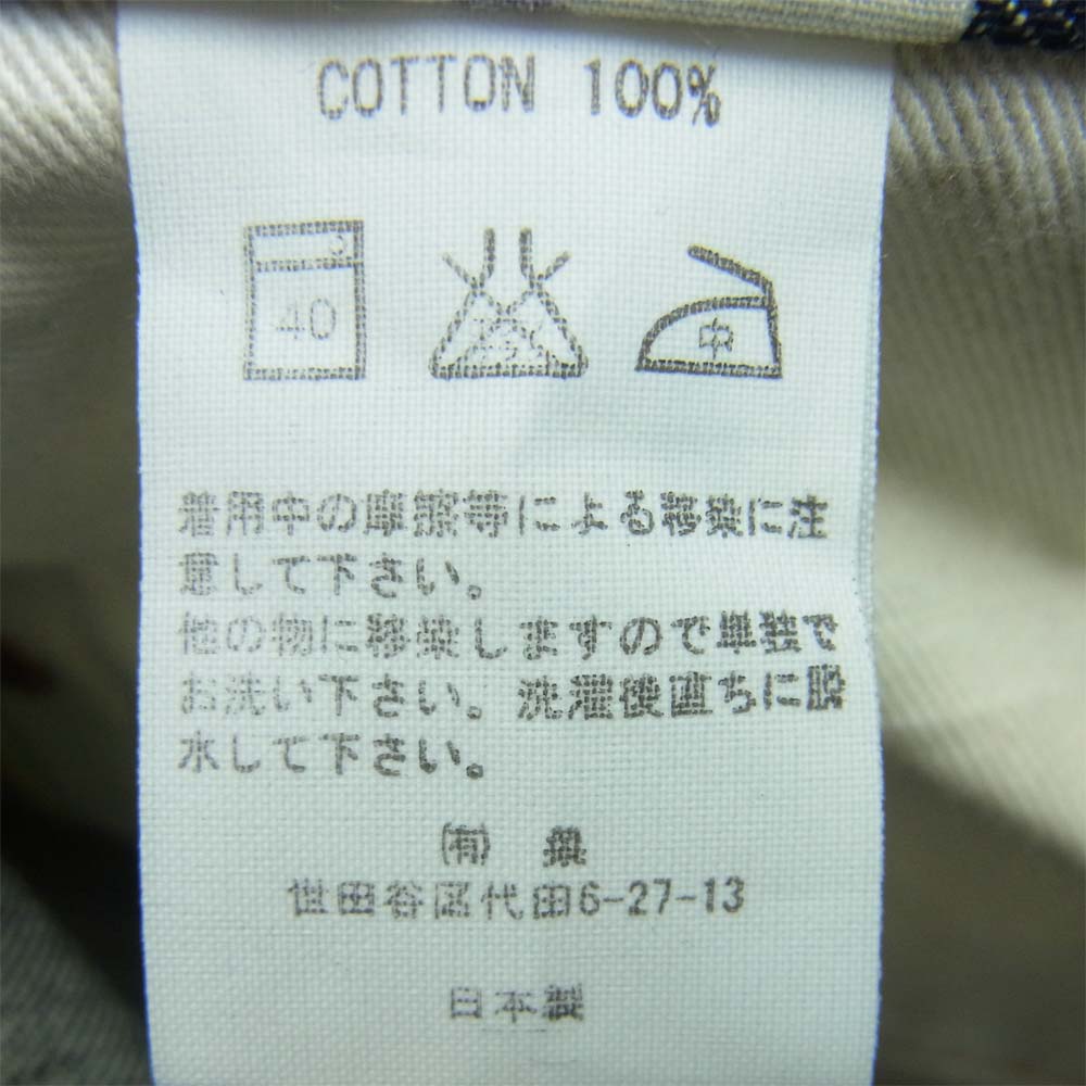 ダウンノースジーンズ DNJ6 未使用 The Jack タイトストレート デニム パンツ インディゴブルー系 33【極上美品】【中古】