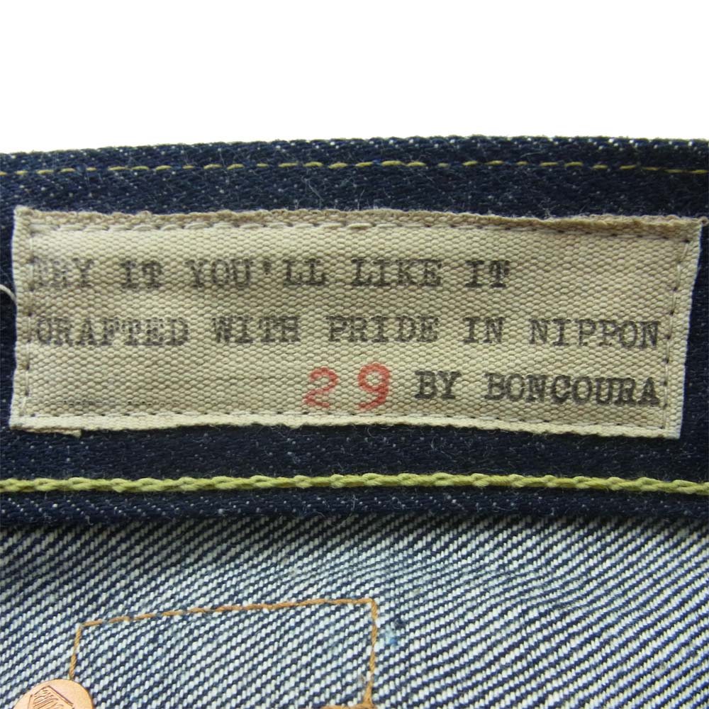 BONCOURA ボンクラ cinch back シンチバック デニム パンツ 日本製 インディゴブルー系 29【新古品】【未使用】【中古】