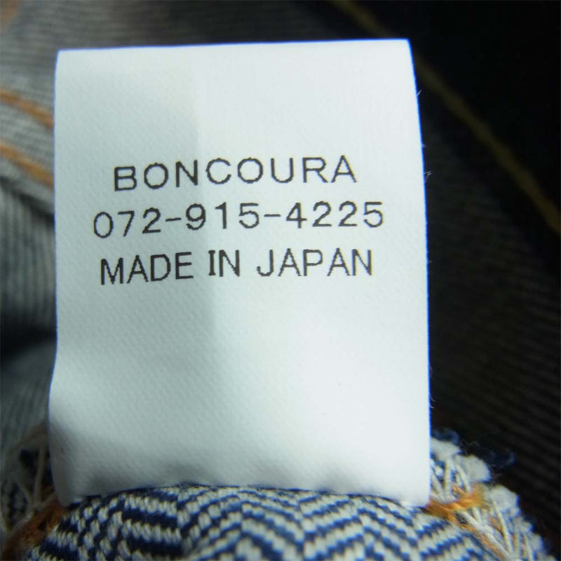 BONCOURA ボンクラ cinch back シンチバック デニム パンツ 日本製 インディゴブルー系 29【新古品】【未使用】【中古】