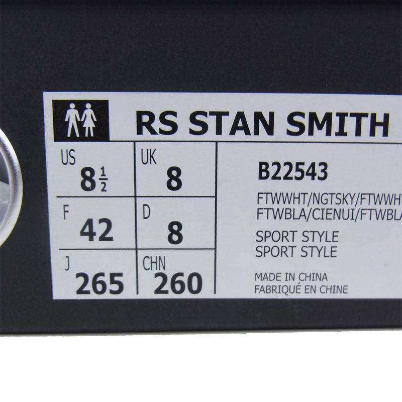 adidas アディダス B22543 RAF SIMONS STAN SMITH ラフシモンズ スタンスミス スニーカー white Blue 26.5cm【中古】