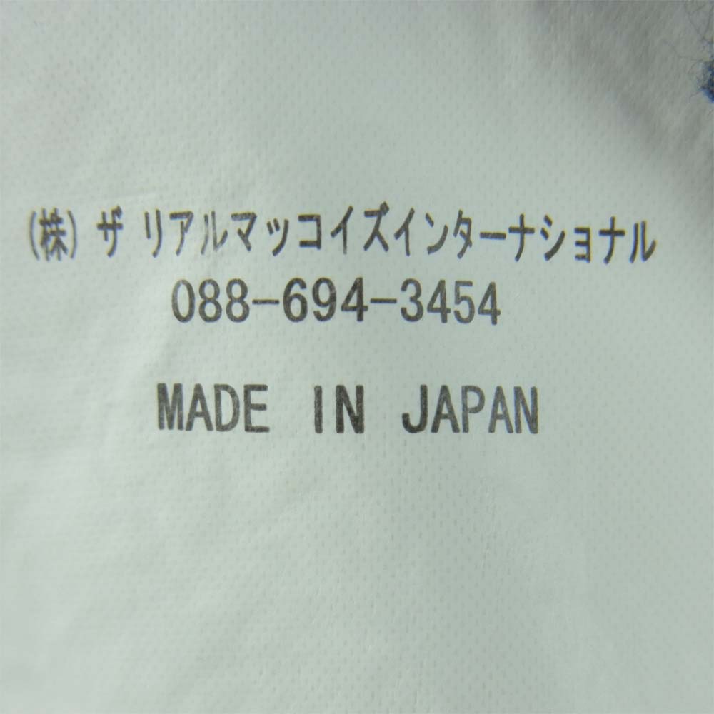 The REAL McCOY'S ザリアルマッコイズ BALL PARK ボール パーク THERMAL SHIRT ミリタリー サーマル 長袖 Tシャツ カットソー ブラック系 M【中古】