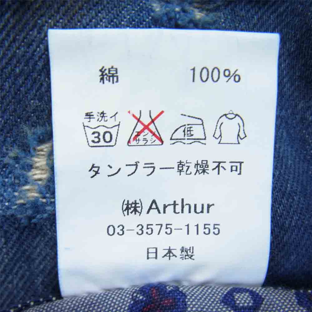 ゼルパリ ダメージ 加工 デニム パンツ 日本製 デニムパンツ インディゴブルー系 36【中古】