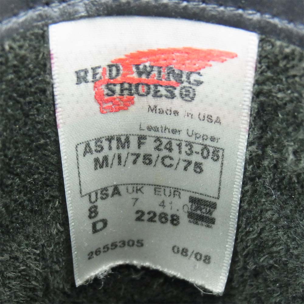 RED WING レッドウィング 2268 PT91 エンジニア ブーツ ブラック系 US 8【中古】