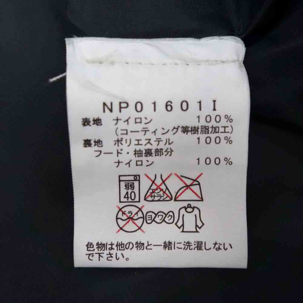 Supreme シュプリーム 16SS ×THE NORTH FACE ノースフェイス Steep Tech Hooded Jacket スティープ テック フーデッド ジャケット マウンテン パーカー ブラック系 M【中古】