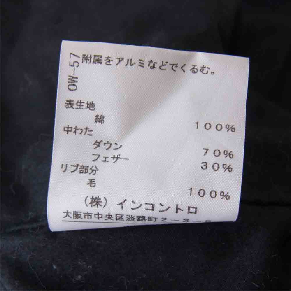 Vivienne Westwood ヴィヴィアンウエストウッド RED LABEL ダウン ジャケット ブラック系 3【中古】