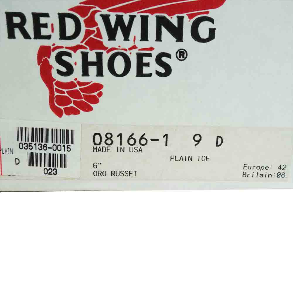 RED WING レッドウィング 8166 CLASSIC PLAIN TOE クラッシック プレーントゥ ブーツ ブラウン系 US9【中古】