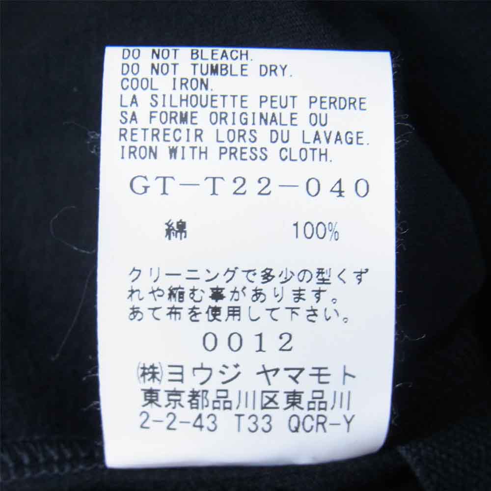 Yohji Yamamoto ヨウジヤマモト GroundY 21SS GT-T22-040-2-03 Cutting Blade Cut Sew カッティングブレード カットソー ブラック系 3【新古品】【未使用】【中古】