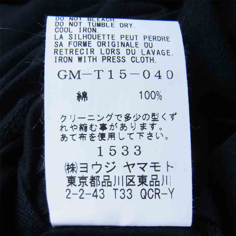 Yohji Yamamoto ヨウジヤマモト GroundY 21SS GM-T15-040-3-03 30/Cotton Jersey Jumbo Round Long Sleeves Cut Sew コットンジャージー ジャンボ カットソー ブラック系 3【新古品】【未使用】【中古】