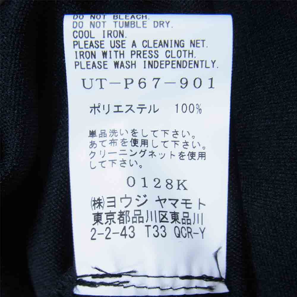 Yohji Yamamoto ヨウジヤマモト S'YTE 21SS UT-P67-901-1 Pe/Smooth Jersey Medium Tapered New Normal Pants ニュー ノーマル パンツ ブラック系 3【新古品】【未使用】【中古】
