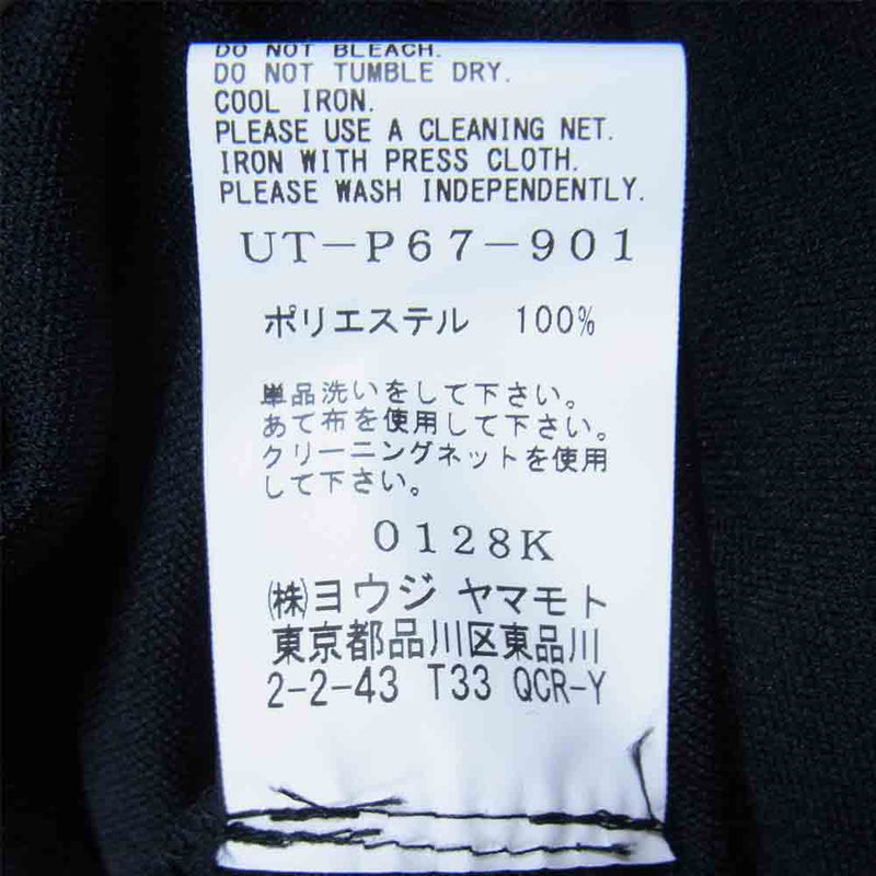 Yohji Yamamoto ヨウジヤマモト S'YTE 21SS UT-P67-901-1 Pe/Smooth Jersey Medium Tapered New Normal Pants ニュー ノーマル パンツ ブラック系 3【新古品】【未使用】【中古】