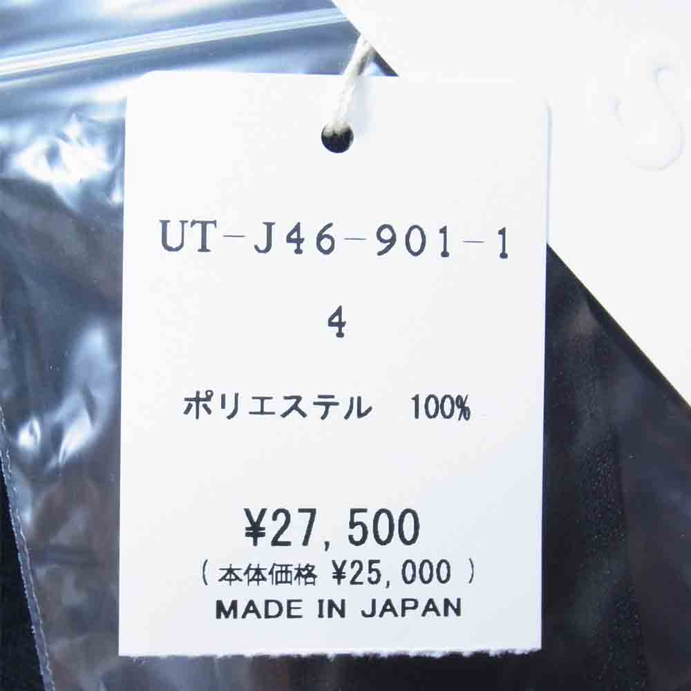 Yohji Yamamoto ヨウジヤマモト S'YTE 21SS UT-J46-901-1 Pe/Smooth Jersey Tailored New Normal Jacket スムースジャージー テーラード ジャケット ブラック系 4【新古品】【未使用】【中古】