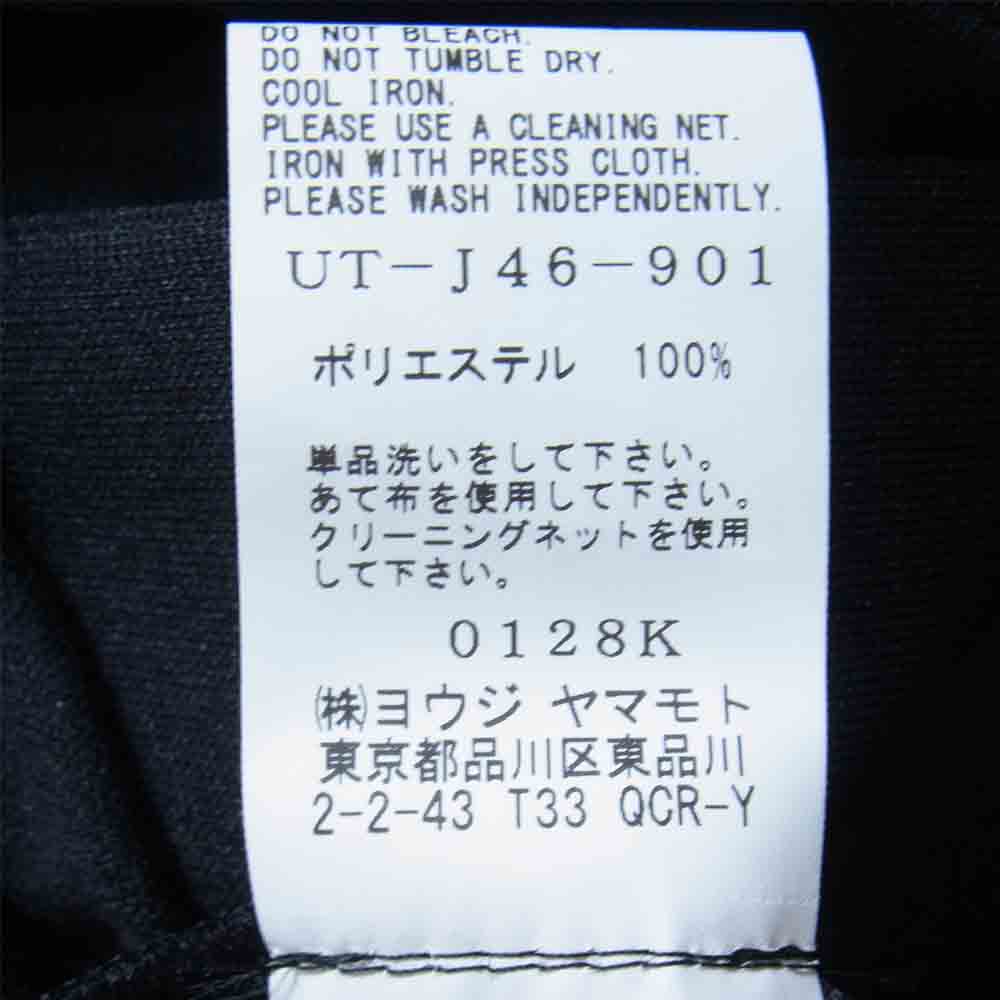 Yohji Yamamoto ヨウジヤマモト S'YTE 21SS UT-J46-901-1 Pe/Smooth Jersey Tailored New Normal Jacket スムースジャージー テーラード ジャケット ブラック系 4【新古品】【未使用】【中古】