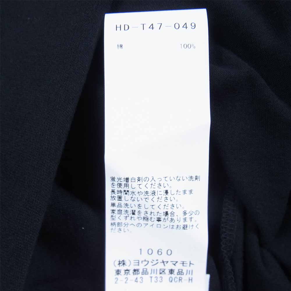 Yohji Yamamoto ヨウジヤマモト POUR HOMME プールオム 21SS HD-T47-049-1A KILL ME PRINT BIG LONG SLEEVES プリント ビッグ ロングスリーブ Tシャツ ブラック系 3【新古品】【未使用】【中古】