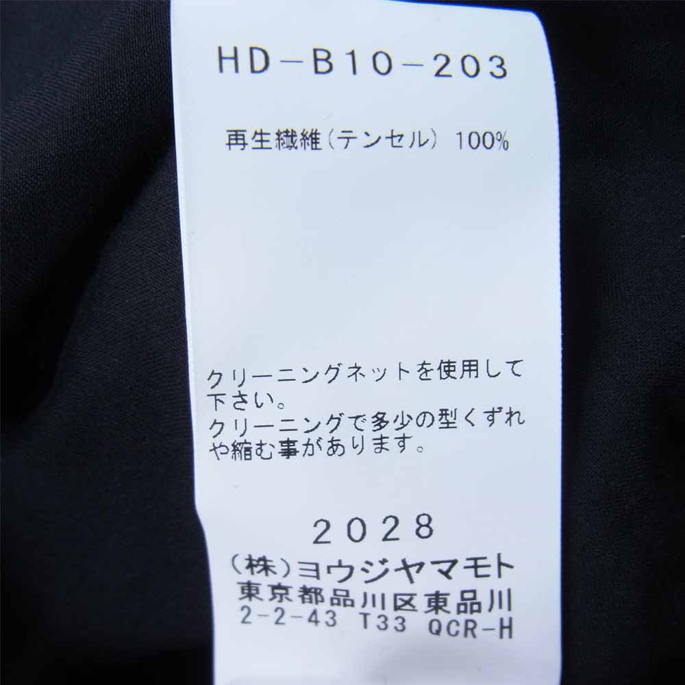 Yohji Yamamoto ヨウジヤマモト POUR HOMME プールオム 21SS HD-B10-203-1A CELLULOSE LAWN STAND COLLAR BLOUSE スタンドカラー シャツ ブラック系 2【新古品】【未使用】【中古】