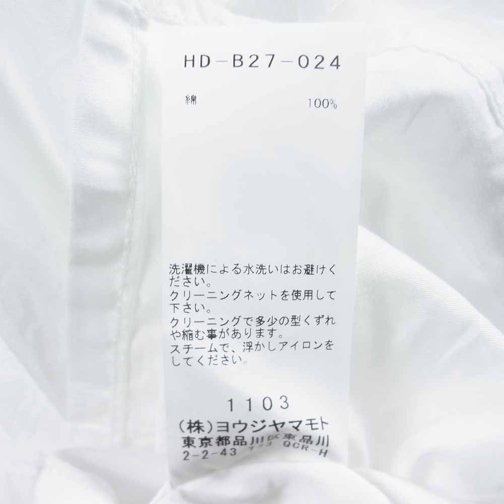 Yohji Yamamoto ヨウジヤマモト POUR HOMME プールオム 21SS HD-B27-024-1A CHAIN STITCH BROAD CLASSIC BIG BLOUSE チェーン ステッチ ブロード クラシック ビッグ シャツ ホワイト系 2【新古品】【未使用】【中古】