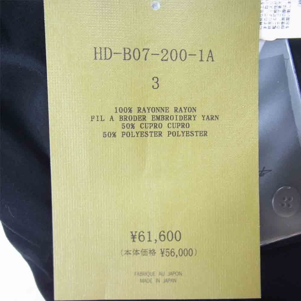 Yohji Yamamoto ヨウジヤマモト POUR HOMME プールオム 21SS HD-B07-200 REPLICA 89AW EMBROIDERY CLASSIC BIG BLOUSE 刺繍 レーヨンシャツ ブラック系 3【新古品】【未使用】【中古】