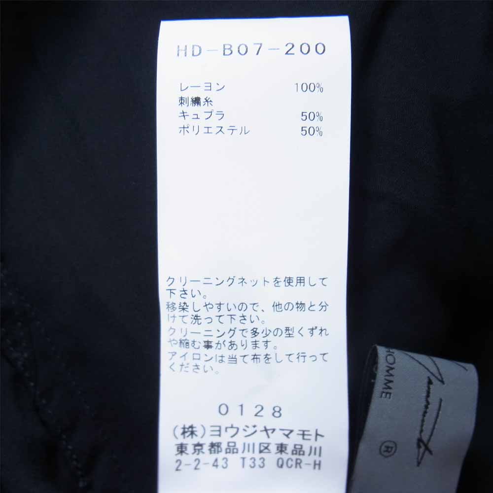 Yohji Yamamoto ヨウジヤマモト POUR HOMME プールオム 21SS HD-B07-200 REPLICA 89AW EMBROIDERY CLASSIC BIG BLOUSE 刺繍 レーヨンシャツ ブラック系 3【新古品】【未使用】【中古】