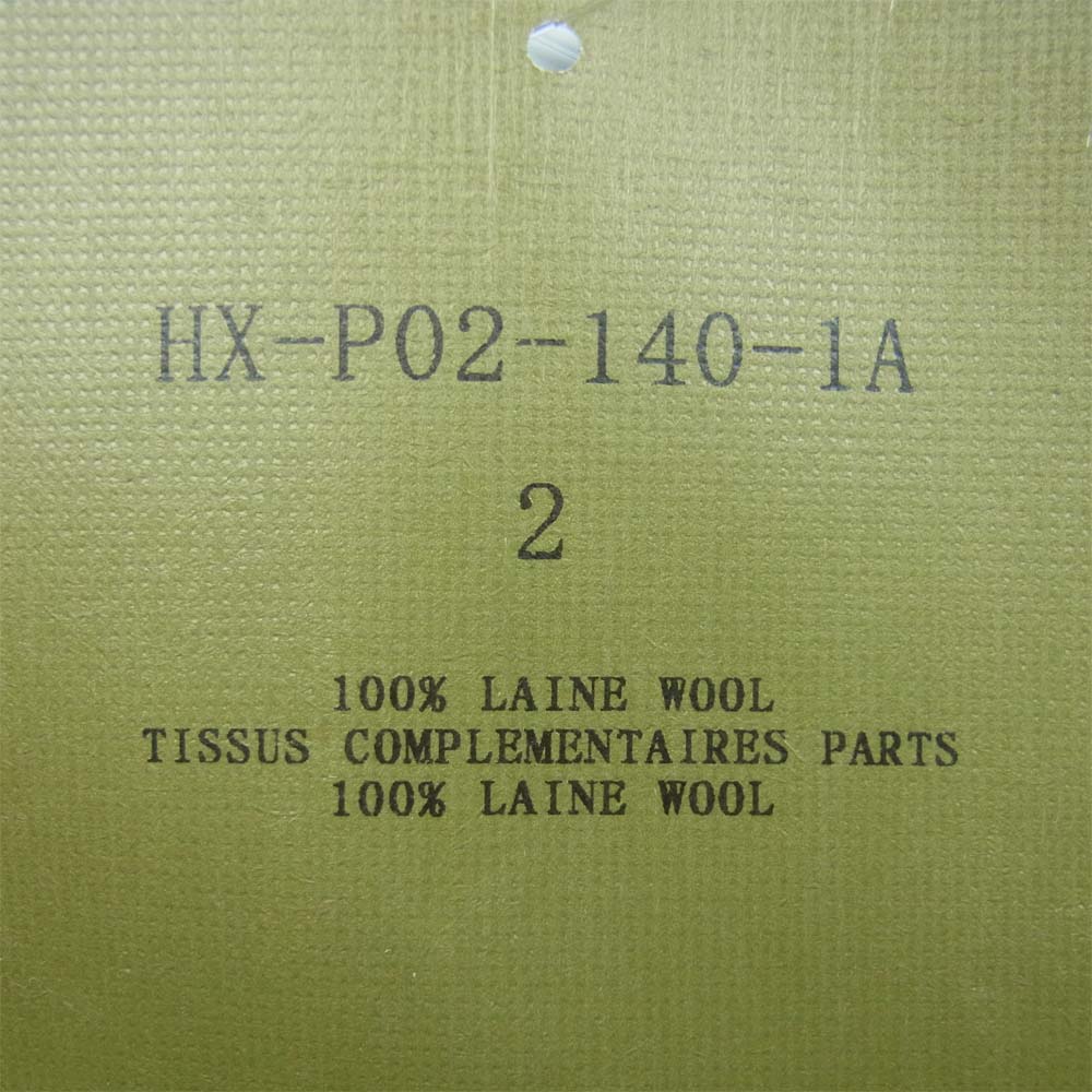 Yohji Yamamoto ヨウジヤマモト HX-P02-140-1A REGULATION MEN レギュレーション 21SS S-W リブ フラップ パンツ ブラック系 2【新古品】【未使用】【中古】