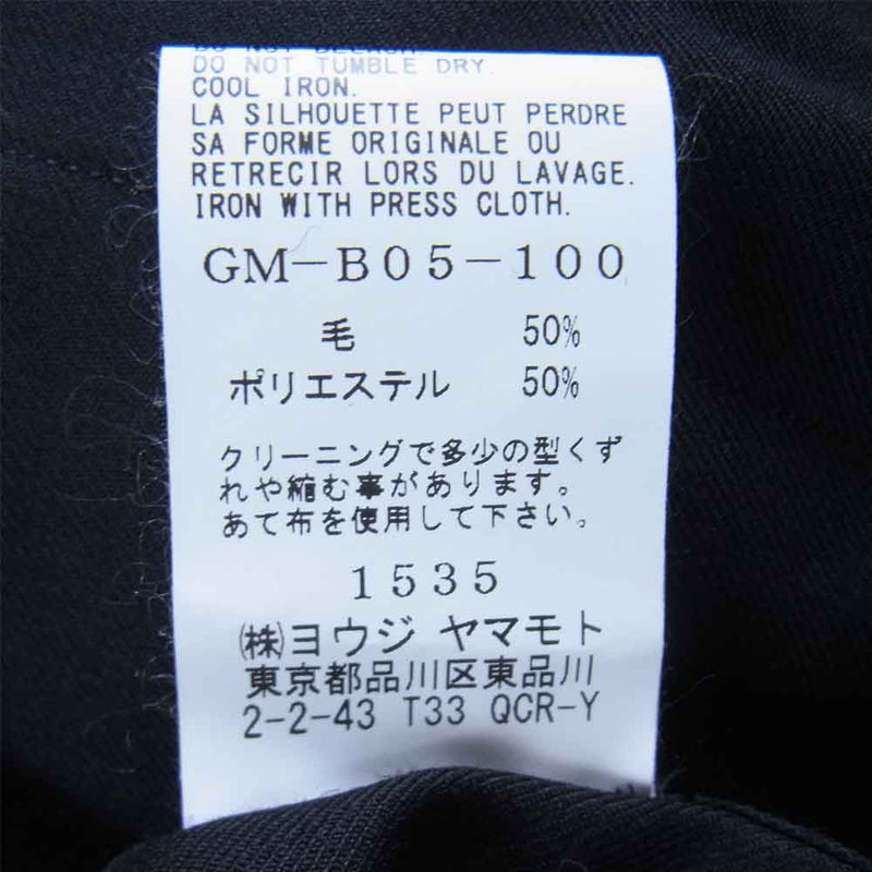 Yohji Yamamoto ヨウジヤマモト GroundY GM-B05-100 T/W Gabardine Long China Shirt ロング チャイナ シャツ コート ブラック系 3【新古品】【未使用】【中古】
