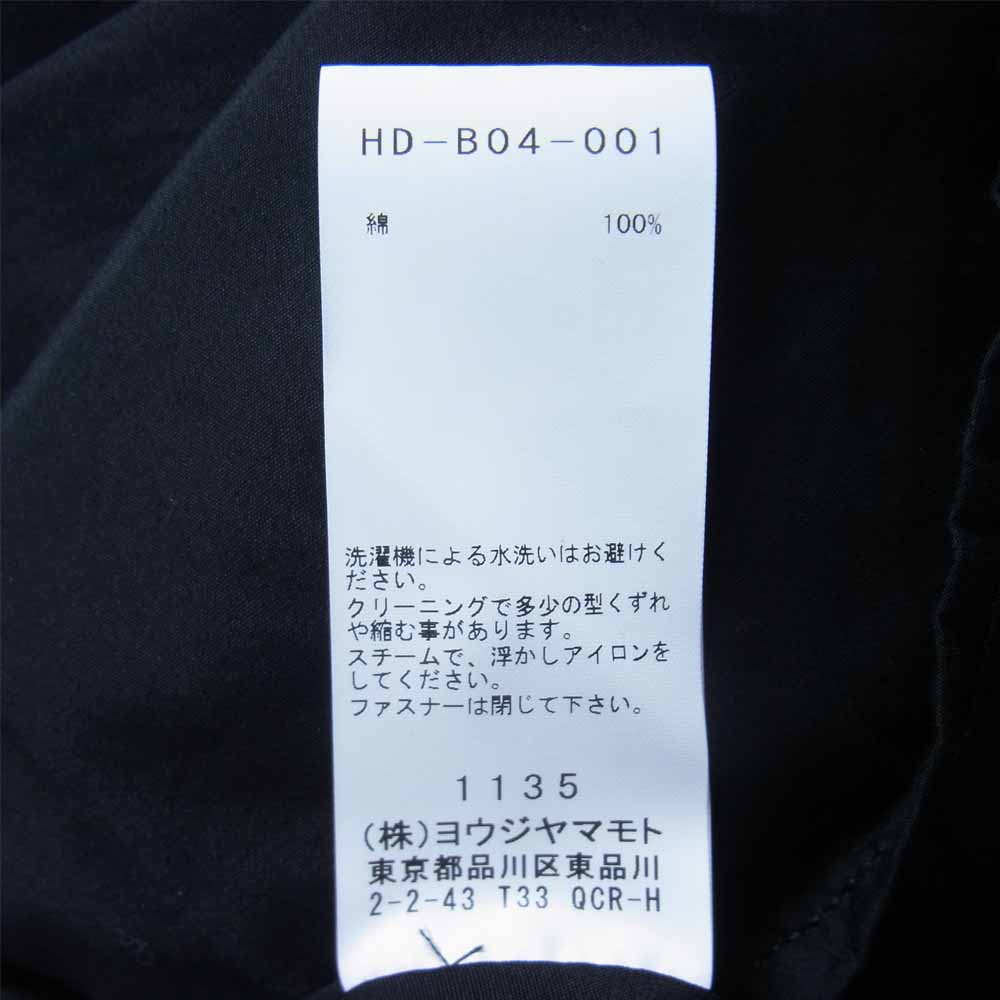 Yohji Yamamoto ヨウジヤマモト POUR HOMME プールオム 21SS HD-B04-001-2A CHAIN STITCH BROAD HOOD SHIRT チェーンステッチ ブロード フードシャツ ブラック系 3【新古品】【未使用】【中古】
