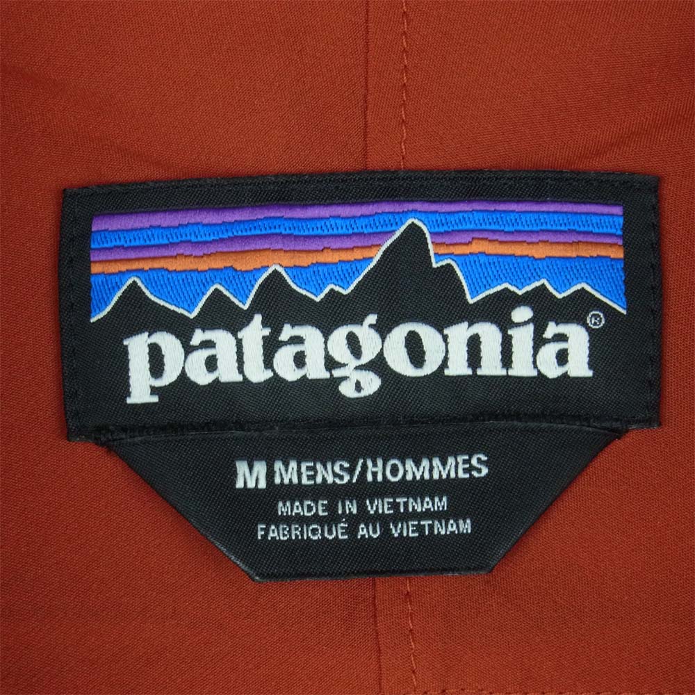 patagonia パタゴニア STY84250 Nano-Air Jacket ナノエアー ジャケット ライトブルー系 M【美品】【中古】