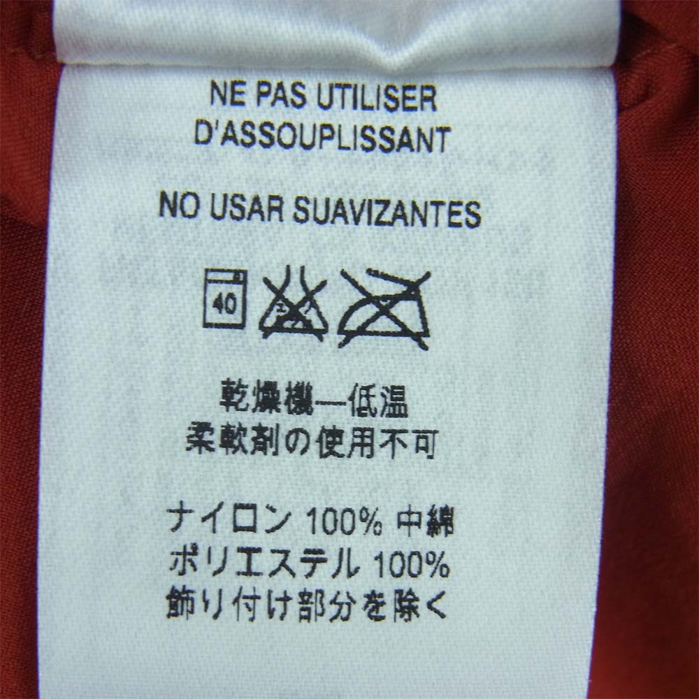 patagonia パタゴニア STY84250 Nano-Air Jacket ナノエアー ジャケット ライトブルー系 M【美品】【中古】