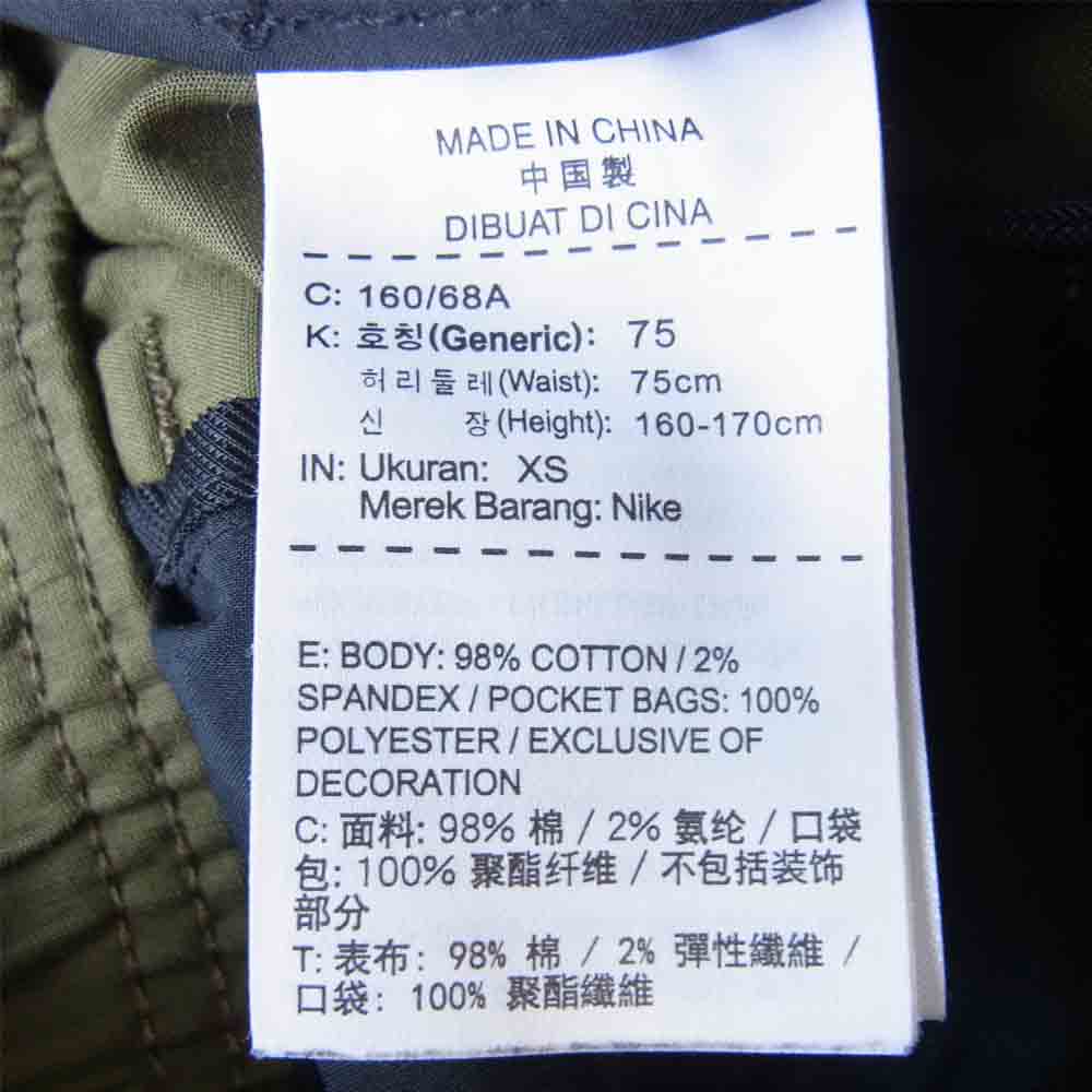 NIKE ナイキ aq3524-395 Lab ACG Cargo Pants Olive ラボ エーシージー カーゴ オリーブ パンツ   カーキ系 XS【新古品】【未使用】【中古】